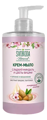 Svoboda крем мыло жидкое сладкий миндаль и цветы вишни 430 мл