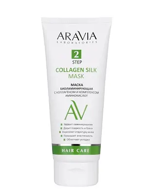 ARAVIA Laboratories Маска биоламинирующая с коллагеном и комплексом аминокислот 200 мл