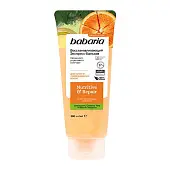 Babaria восстанавливающий экспресс бальзам для волос 200 мл