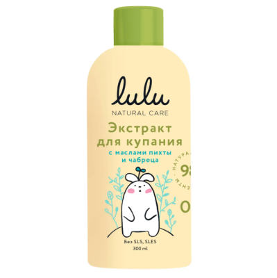 Lulu экстракт для купания малышей с маслами пихты и чабреца 300 мл 