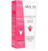 Aravia professional маска мусс для лица extra repair 100 мл