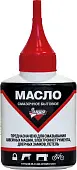 Золушка масло бытовое смазочное 60 мл