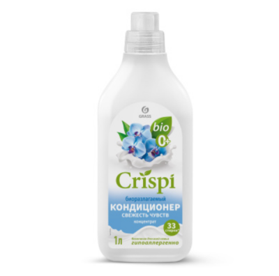 GraSS Crispi кондиционер ополаскиватель для стирки концентрированный свежесть чувств флакон 1000 мл 