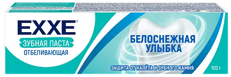 Exxe зубная паста отбеливающая белоснежная улыбка 100 г