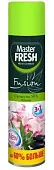 Master FRESH освежитель воздуха свежесть spa 300 мл