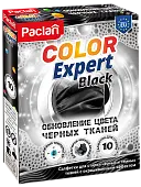 Paclan салфетки для обновления цвета при стирке черного 10 шт