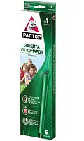 Раптор стержень от комаров и мошек 5 шт