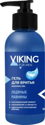 Viking гель для бритья ледяные равнины 150 мл 