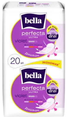 BELLA Прокладки супертонкие ULTRA DEO, 10+10шт (фиолет) 