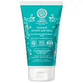 Natura Siberica пилинг для лица нежный 150 мл