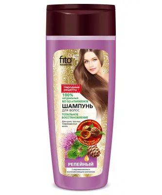 Народные рецепты шампунь для сухих тусклых поврежденных волос репейный с кедровым маслом и восстанавливающим комплексом 270 мл 