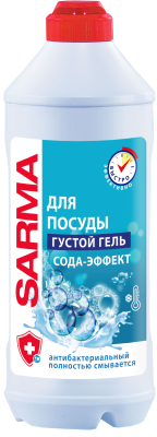 Sarma гель для посуды сода эффект 500 мл 