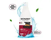 Wonder Lab экогель для очистки стёкол каминов и печей 550 мл