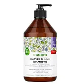 Synergetic натуральный бессульфатный шампунь глубокое очищение и тонизирование для роста волос 750 мл