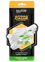 Salton sport арома саше для обуви nature detox 2 шт в пакете