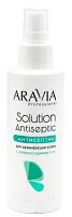 ARAVIA Professional лосьон антисептик с хлоргексидином 0,1% 150 мл