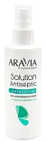 ARAVIA Professional лосьон антисептик с хлоргексидином 0,1% 150 мл