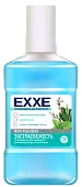 Exxe ополаскиватель полости рта экстра свежесть голубой 250 мл