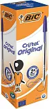 BIC ручка шариковая кристал синяя кор 20 шт