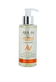 Aravia Laboratories Масло от растяжек Oil 150 мл