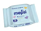 Mepsi влажные детские салфетки 20 шт