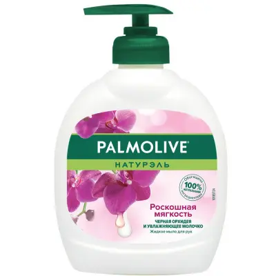 Palmolive жидкое мыло роскошная мягкость чёрная орхидея 300 мл 