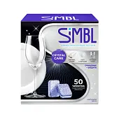 Simbl таблетки для мытья посуды в посудомоечных машинах кристальная забота 50 шт