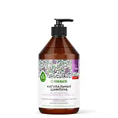 Synergetic натуральный бессульфатный шампунь экстрамягкий для ежедневного ухода 2 в1 750 мл