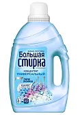 Большая стирка гель для стирки universal 2 в 1  2 л
