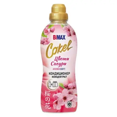 кондиционер ополаскиватель для белья цветы сакуры 900 г 