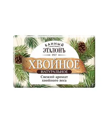 Банный эталон туалетное мыло хвойное 150 г