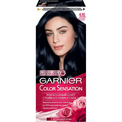 Garnier Color Sensation стойкая крем краска для волос оттенок 4.10 ночной сапфир 