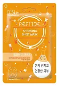 El` Skin маска для лица антивозрастная пептиды