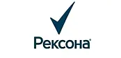 Рексона