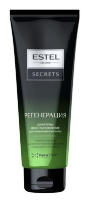 Estel secrets регенерация шампунь восстановление для повреждённых волос 250 мл 