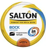 Воск для обуви с норковым маслом SALTON ЧЕРНЫЙ (банка), 75мл