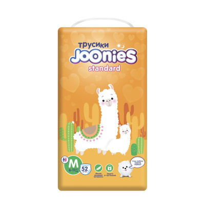 JOONIES Standard Подгузники-трусики, размер M 