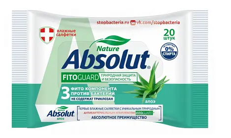 ABSOLUT Fito Влажные салфетки гигиенические алоэ 20шт