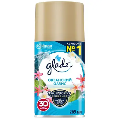 Glade запасной баллон океанский оазис 269 мл