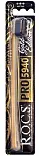 ROCS зубная щётка pro gold мягкая