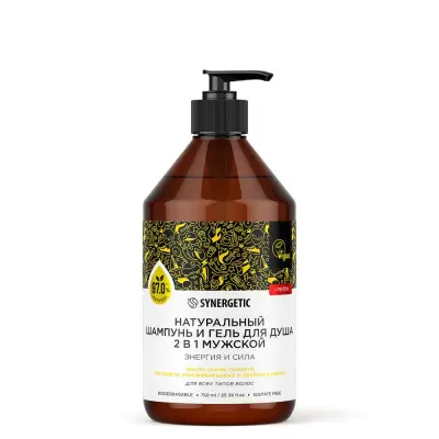 Synergetic натуральный бессульфатный шампунь и гель для душа 2 в 1 мужской энергия и сила 750 мл 
