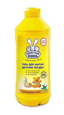 Ушастый Нянь средство гелеобразное для мытья детской посуды 500 мл