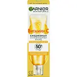 Garnier ежедневный солнцезащитный флюид невидимая защита 40 мл