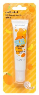 Cafe Mimi sos бальзам для губ  манго 15 мл 