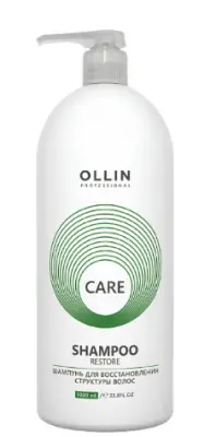 OLLIN CARE шампунь для восстановления структуры волос 1000мл 