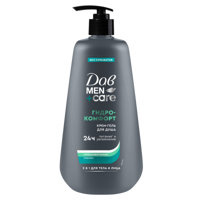 Дав men care крем гель для душа парфюмированный бессульфатный очищающий для умывания лица и тела 2 в1 гидрокомфорт 610мл 