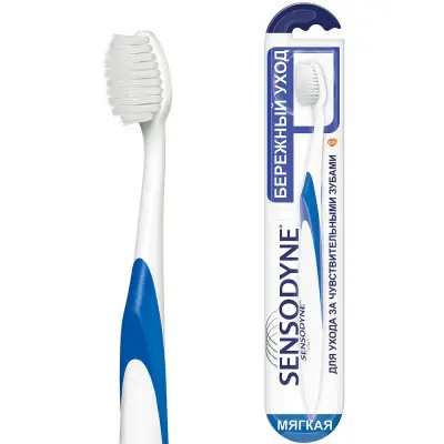 Sensodyne зубная щетка бережный уход мягкая в ассортименте 