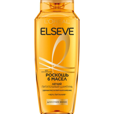 Elseve питательный шампунь с маслами марулы и камелии роскошь 6 масел для сухих волос без силиконов 400 мл 