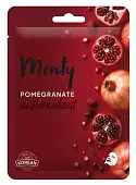 Monty антиоксидантная маска гранат 25 мл
