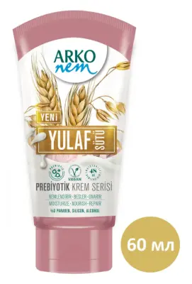 Arko увл крем с пребиотиками овсяное молоко 60мл 